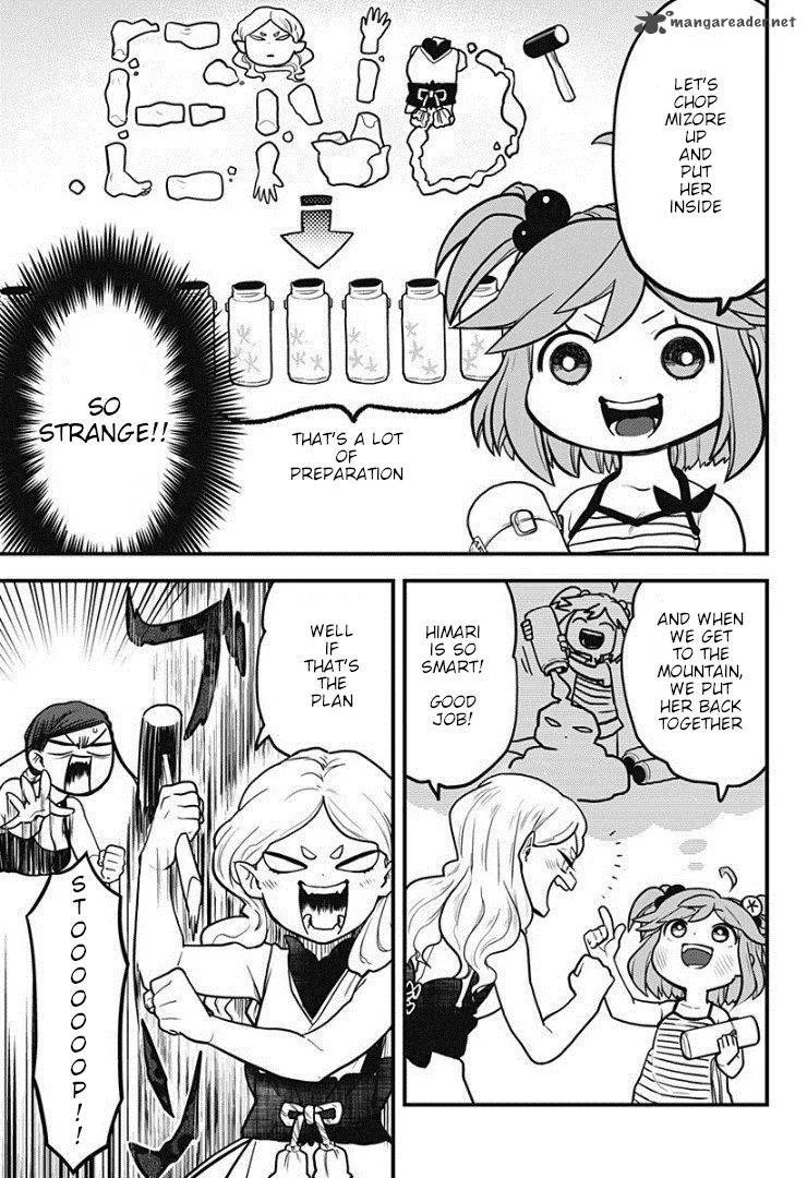 Melt Away! Mizore-chan Chapter 2 page 7