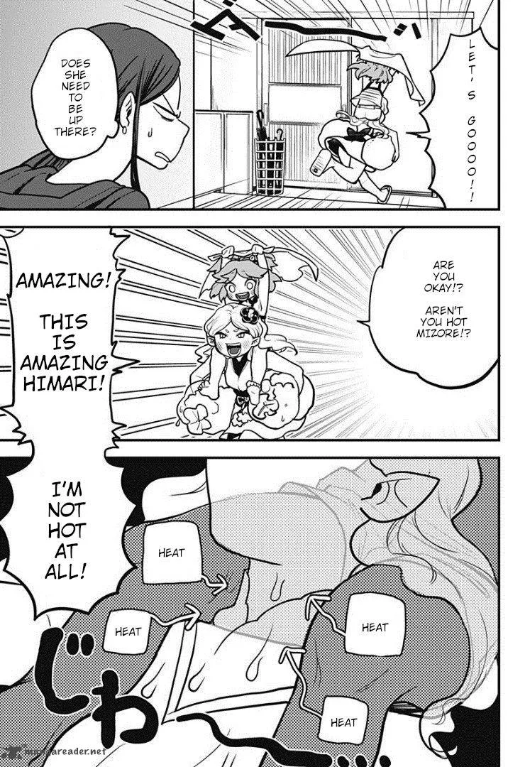 Melt Away! Mizore-chan Chapter 2 page 13