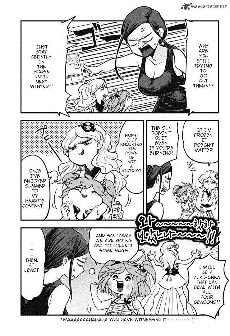 Melt Away! Mizore-chan Chapter 2 page 5