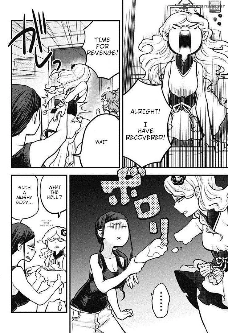 Melt Away! Mizore-chan Chapter 2 page 4