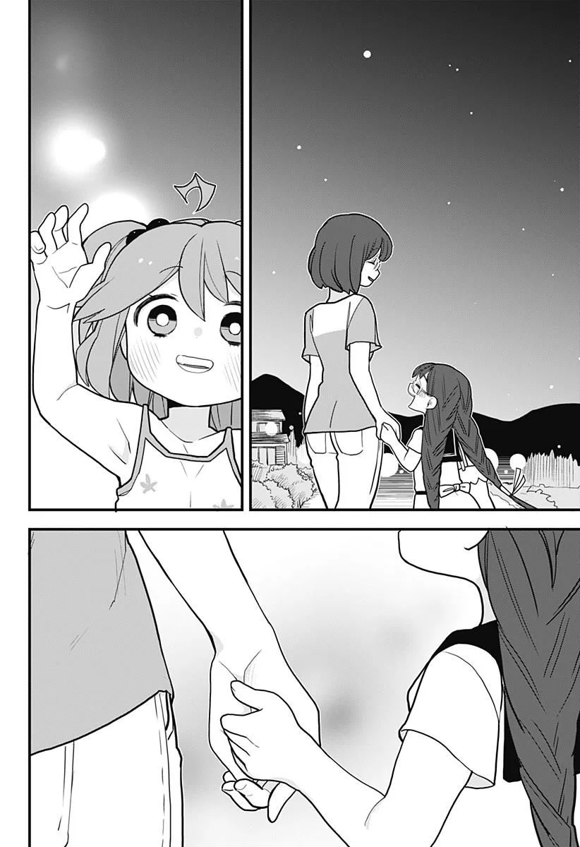 Melt Away! Mizore-chan Chapter 20 page 18