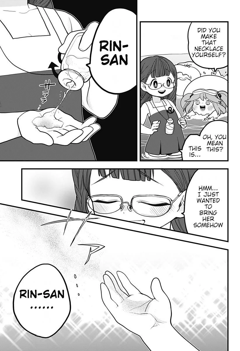 Melt Away! Mizore-chan Chapter 20 page 9