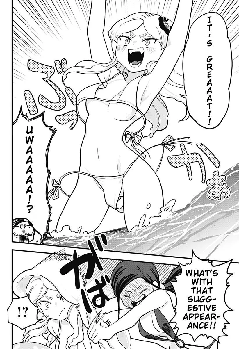 Melt Away! Mizore-chan Chapter 20 page 14