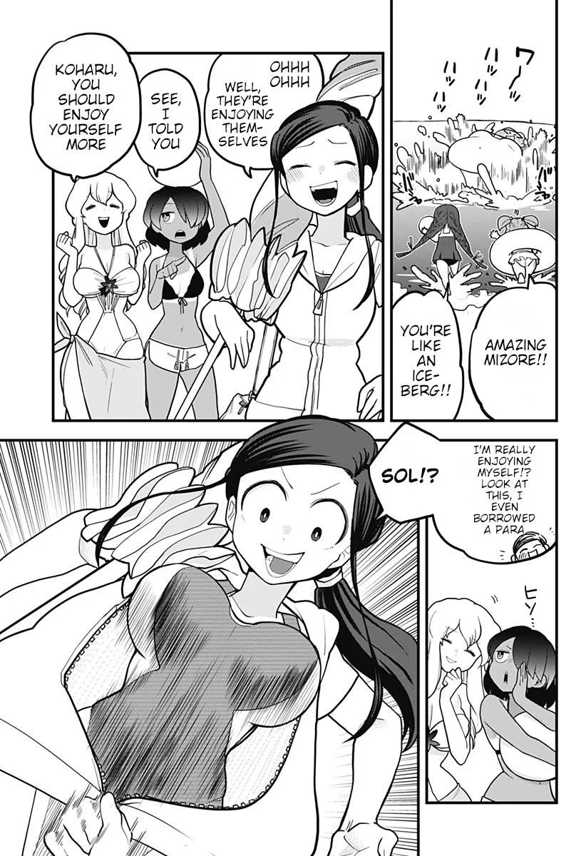 Melt Away! Mizore-chan Chapter 20 page 7