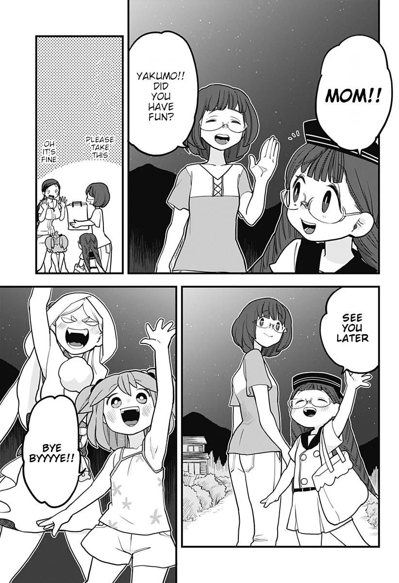 Melt Away! Mizore-chan Chapter 20 page 17