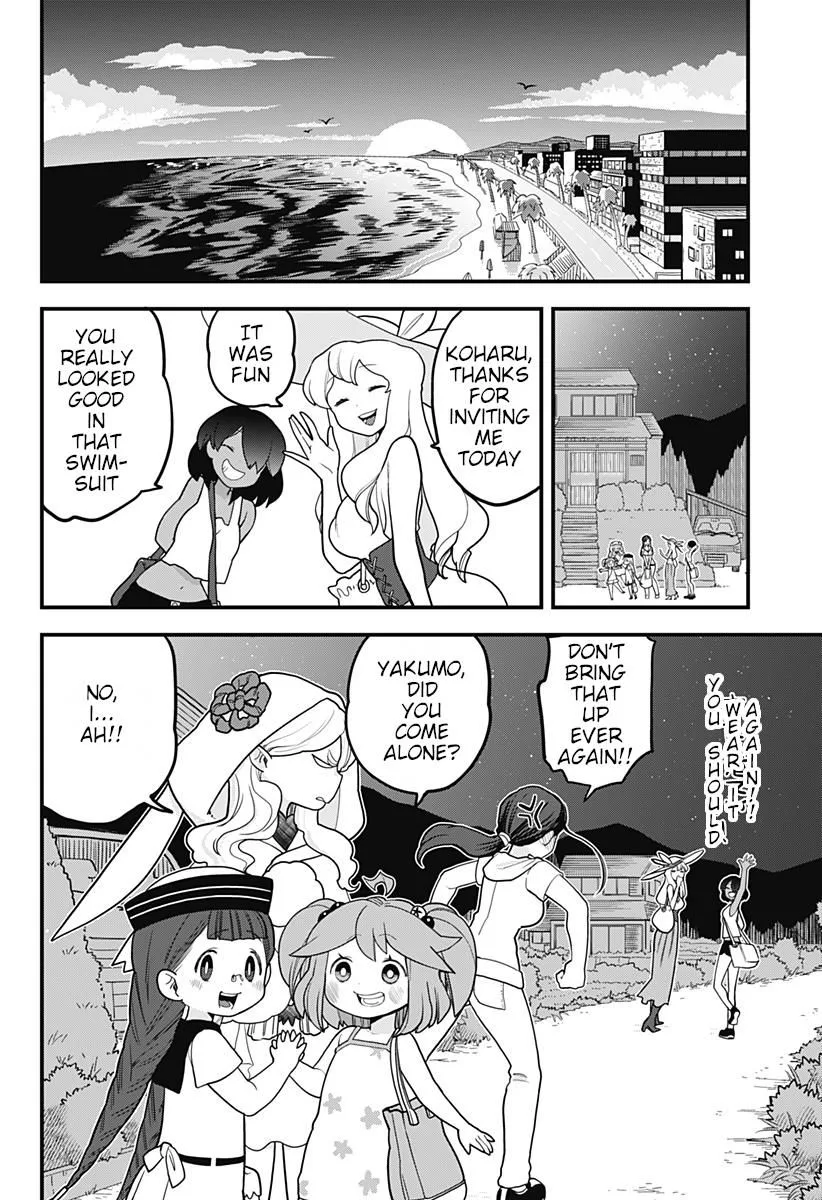 Melt Away! Mizore-chan Chapter 20 page 16