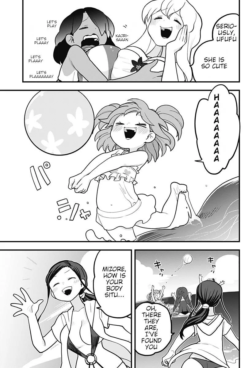 Melt Away! Mizore-chan Chapter 20 page 13