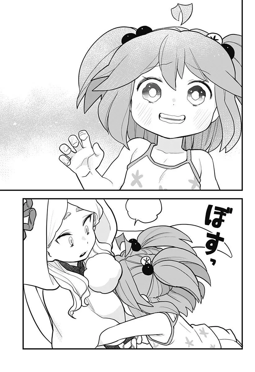 Melt Away! Mizore-chan Chapter 20 page 19