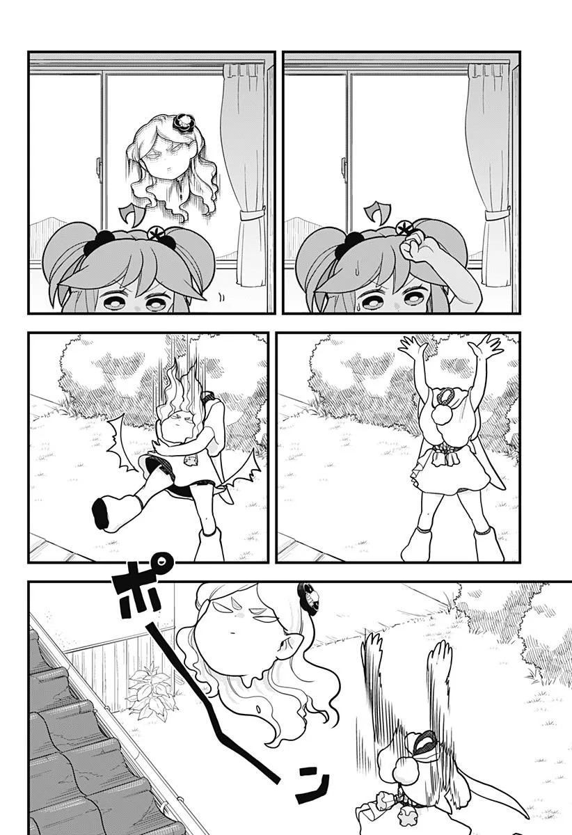 Melt Away! Mizore-chan Chapter 21 page 7