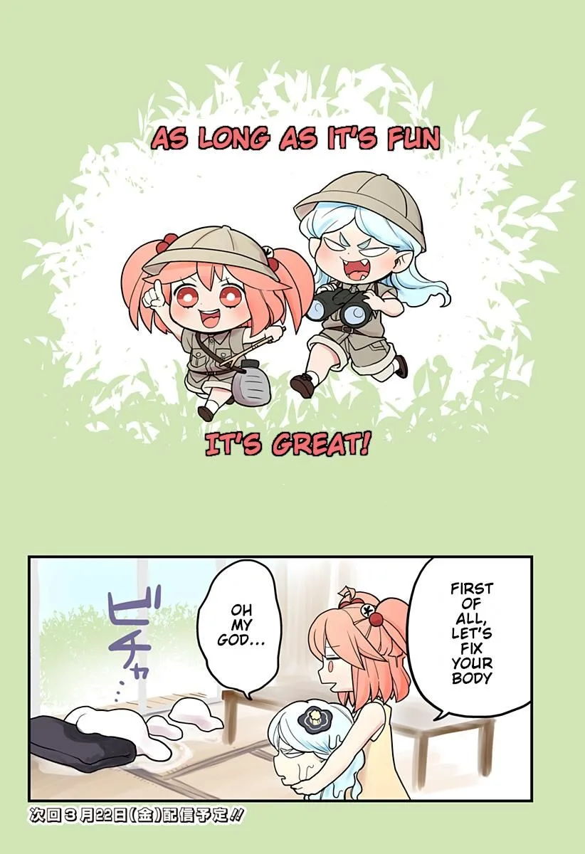 Melt Away! Mizore-chan Chapter 21 page 17