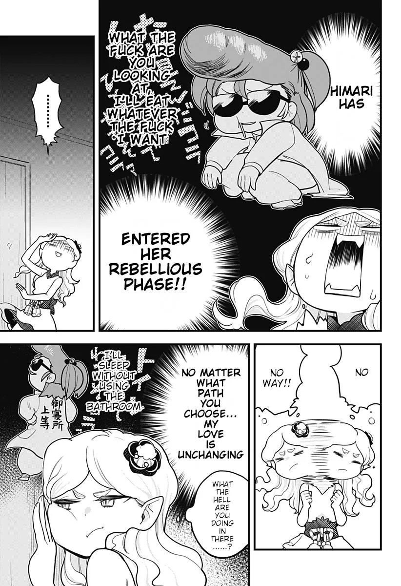 Melt Away! Mizore-chan Chapter 21 page 4
