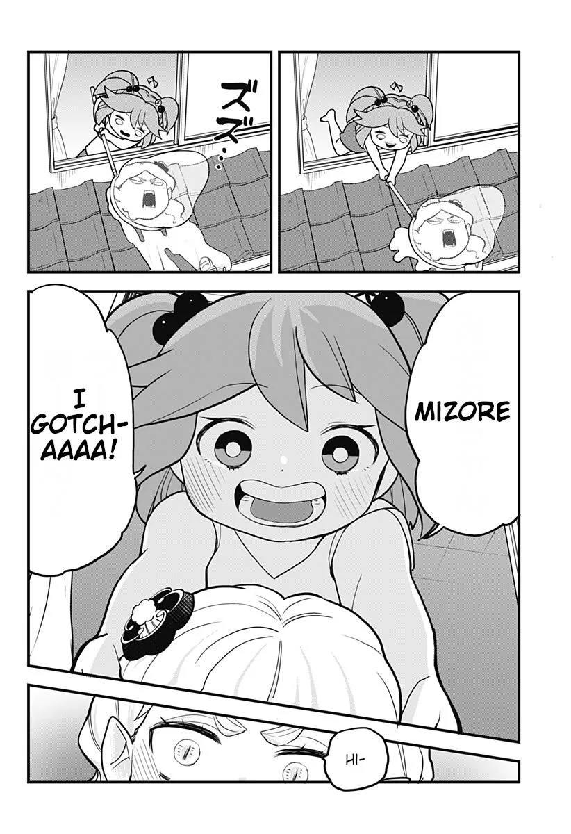 Melt Away! Mizore-chan Chapter 21 page 11