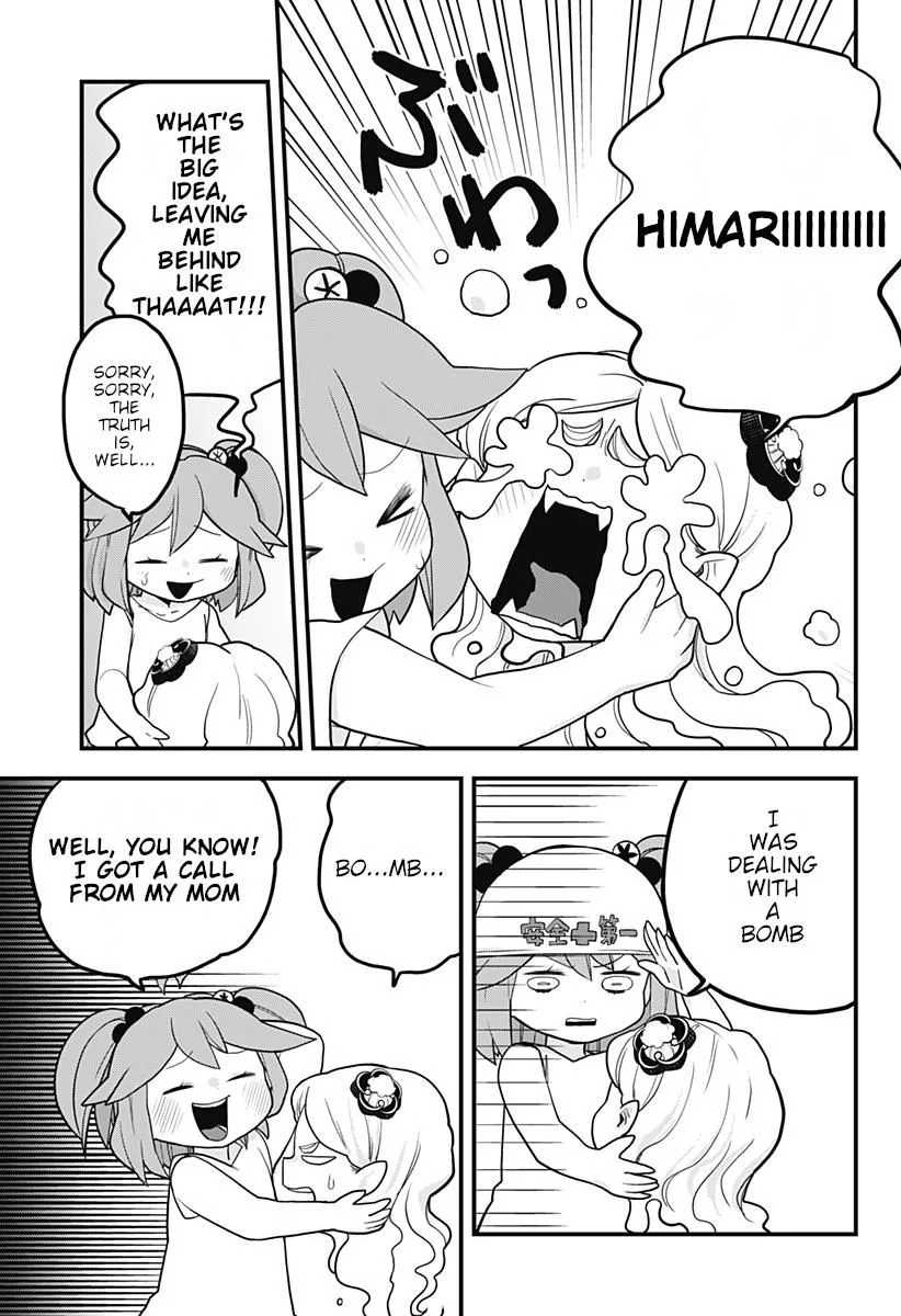Melt Away! Mizore-chan Chapter 21 page 12