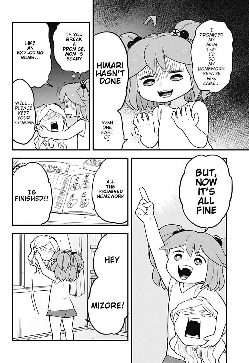 Melt Away! Mizore-chan Chapter 21 page 15