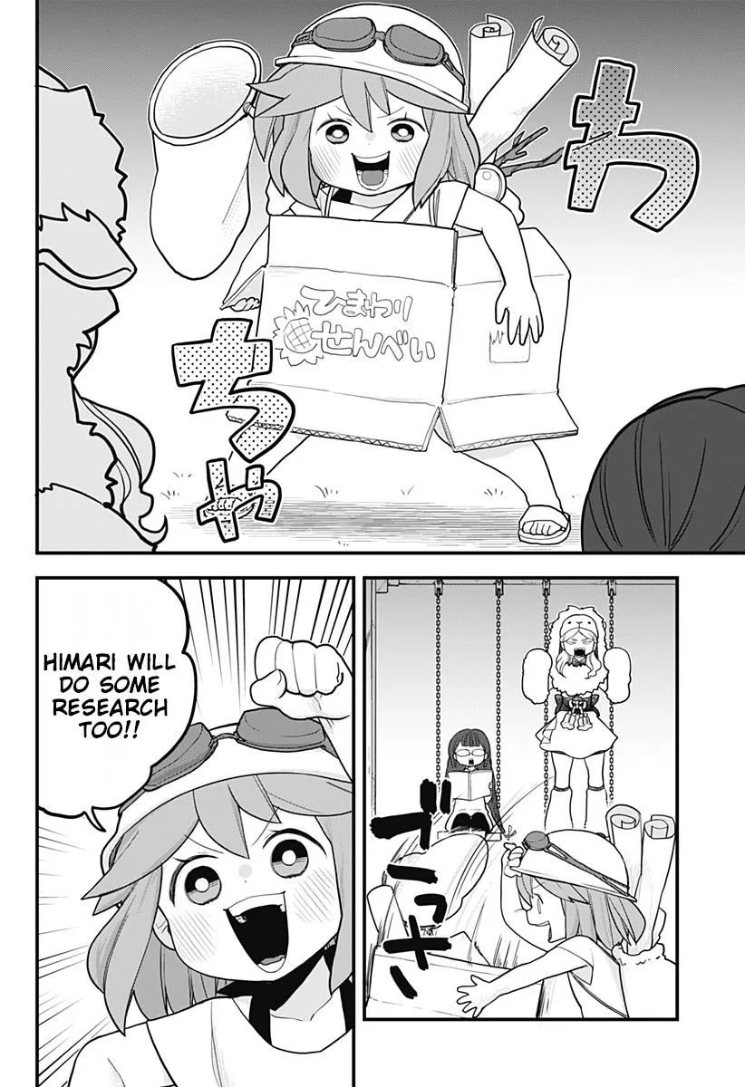 Melt Away! Mizore-chan Chapter 22 page 5