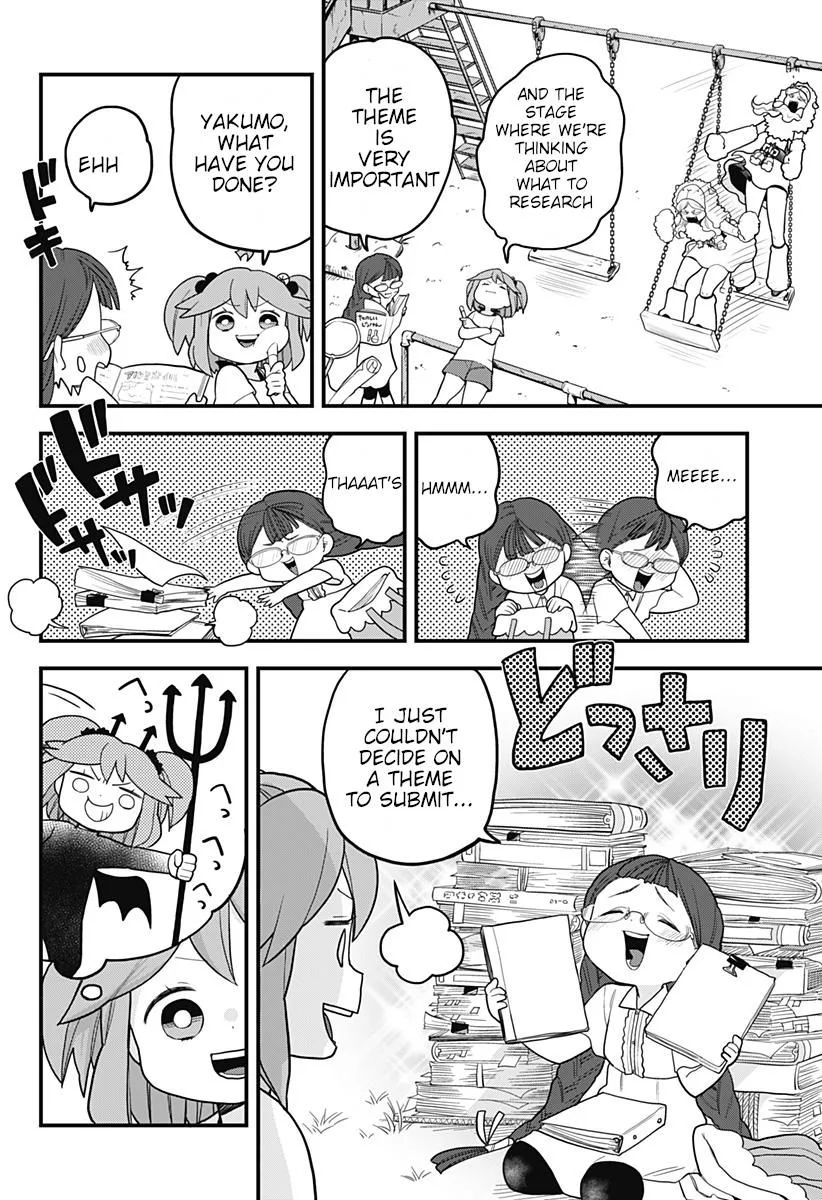 Melt Away! Mizore-chan Chapter 22 page 7
