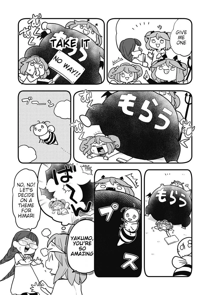 Melt Away! Mizore-chan Chapter 22 page 8