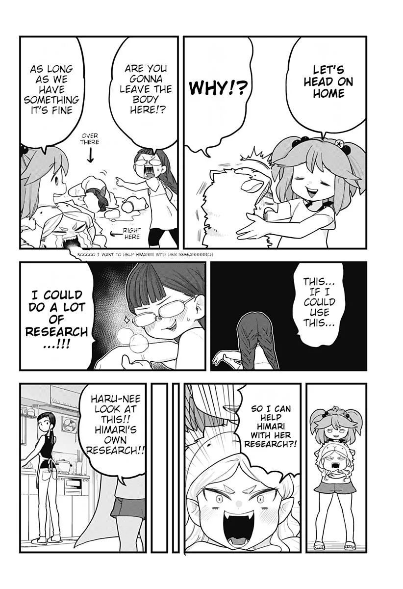 Melt Away! Mizore-chan Chapter 22 page 11