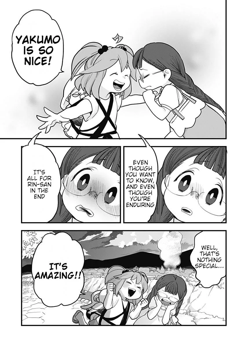 Melt Away! Mizore-chan Chapter 23 page 8