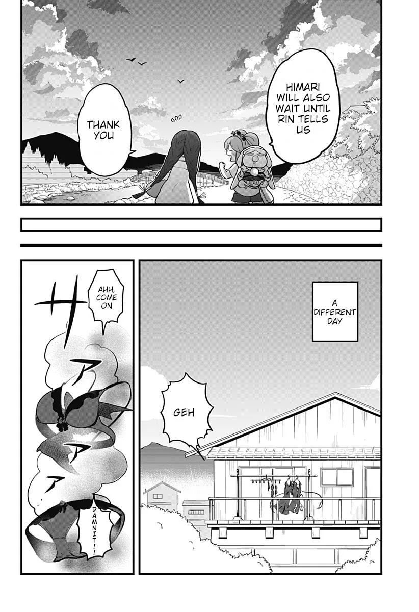 Melt Away! Mizore-chan Chapter 23 page 9