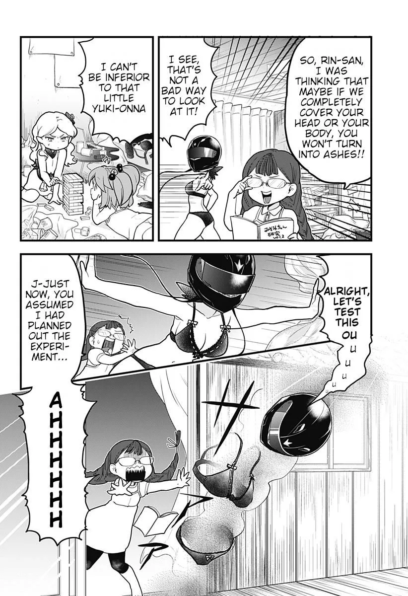 Melt Away! Mizore-chan Chapter 23 page 3