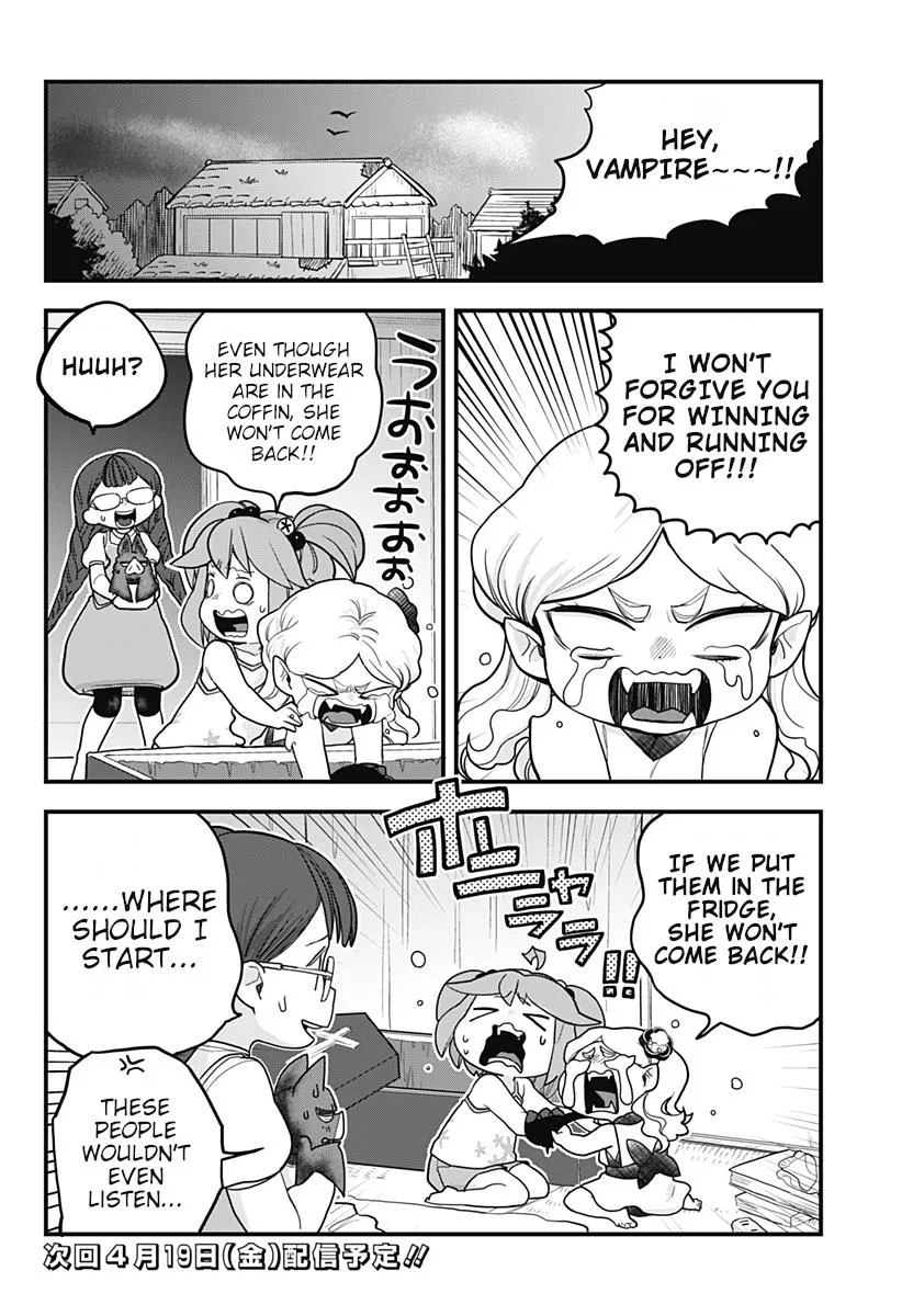 Melt Away! Mizore-chan Chapter 24 page 21