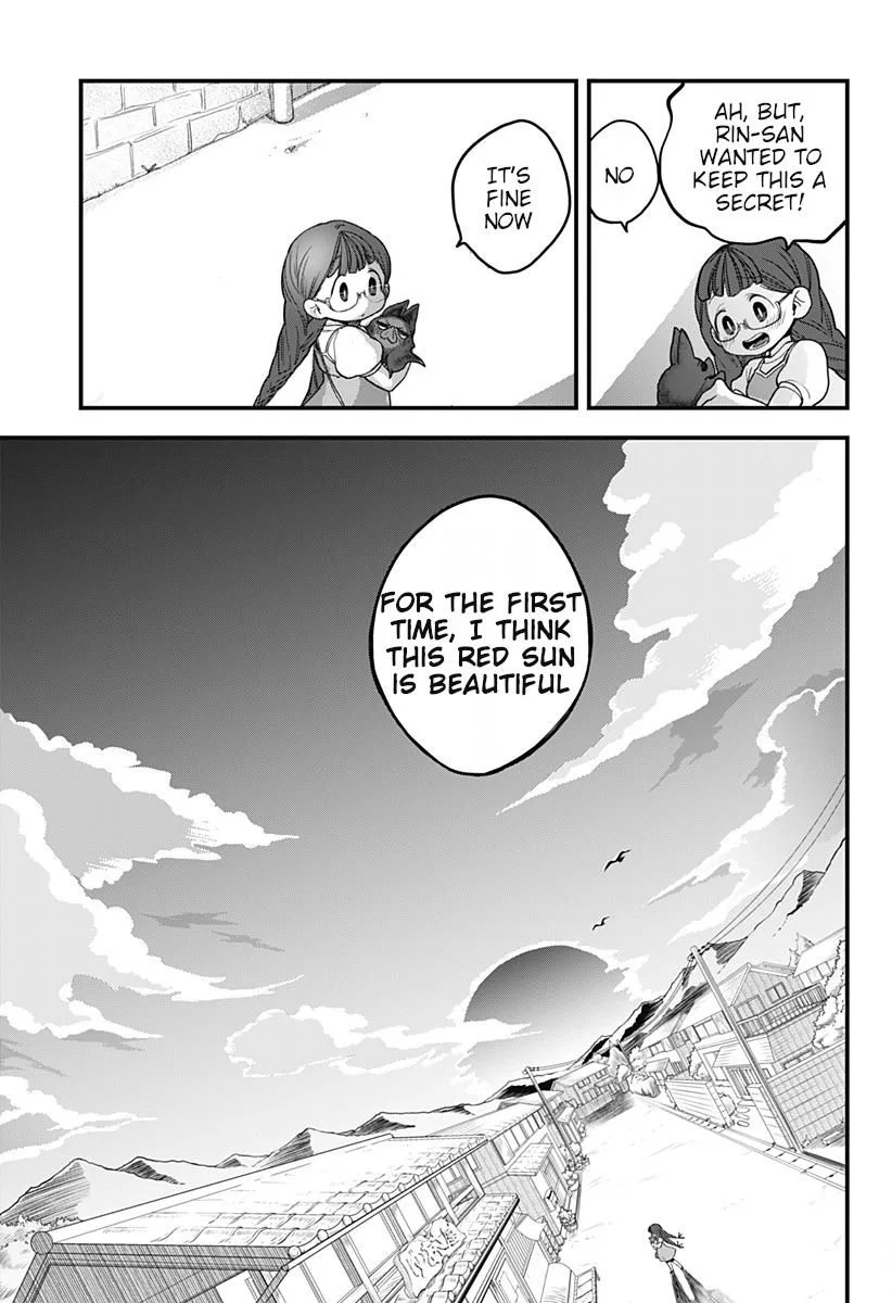 Melt Away! Mizore-chan Chapter 24 page 18