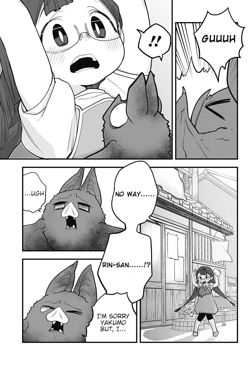 Melt Away! Mizore-chan Chapter 24 page 14