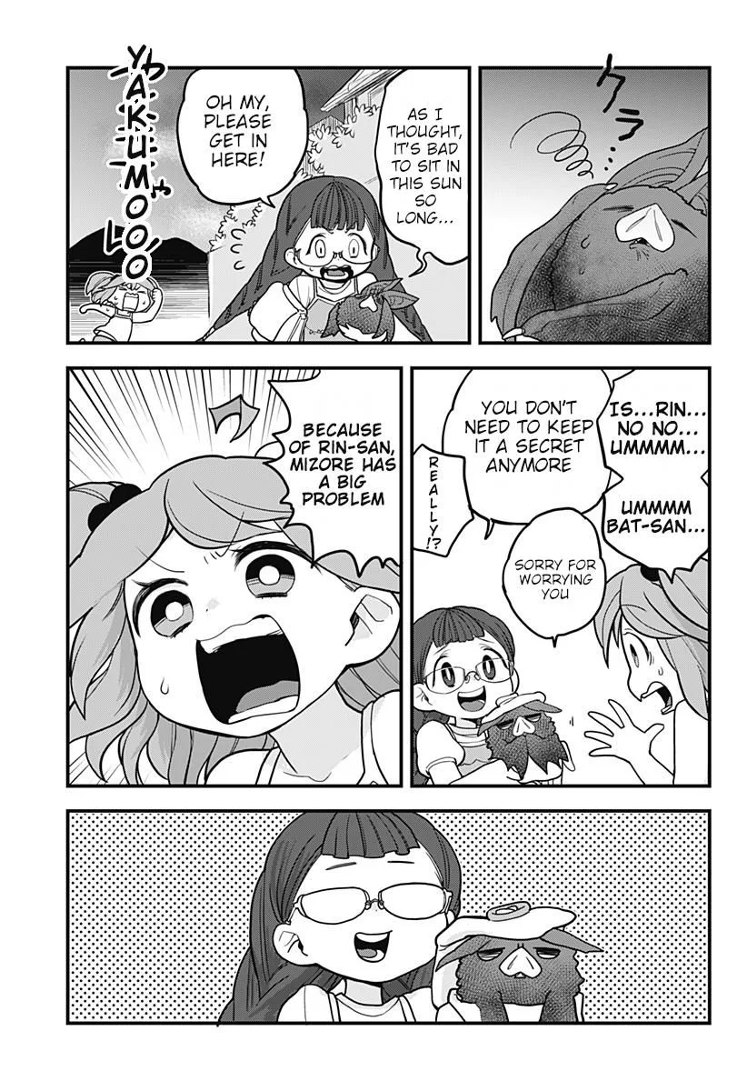Melt Away! Mizore-chan Chapter 24 page 20