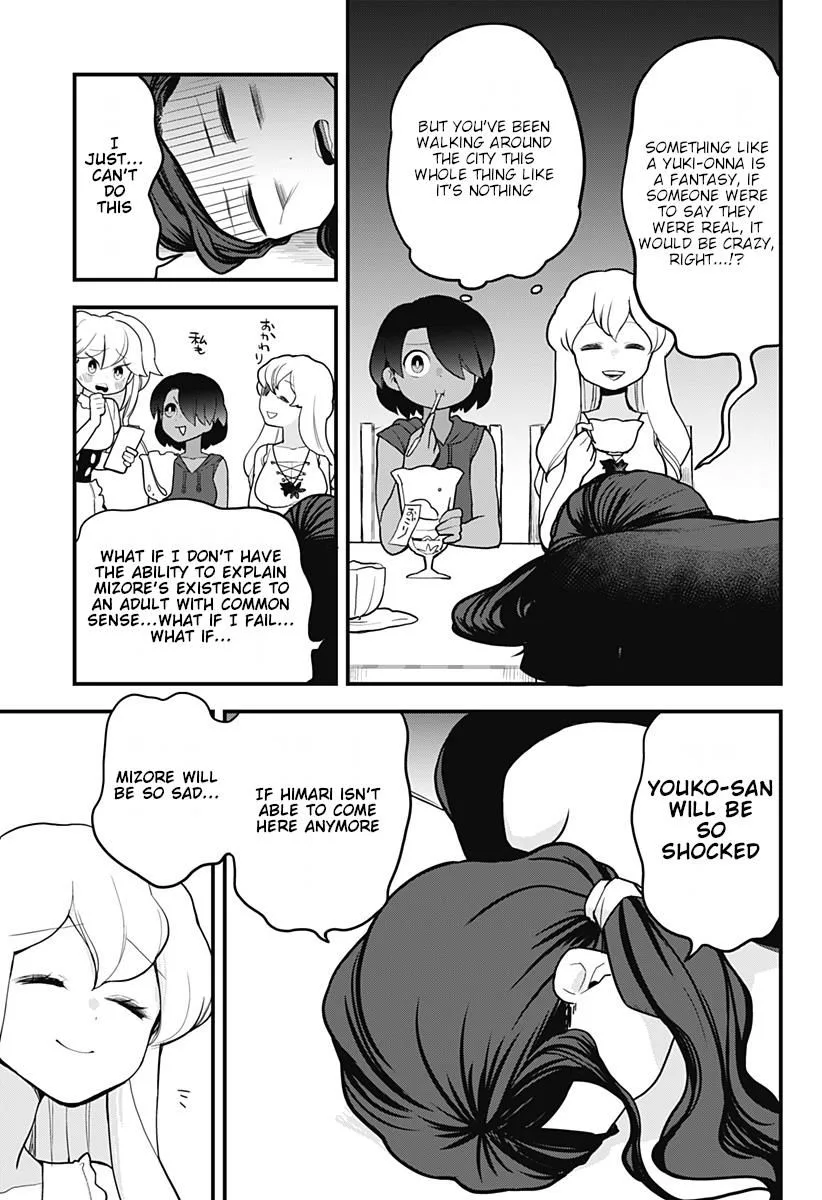 Melt Away! Mizore-chan Chapter 25 page 11