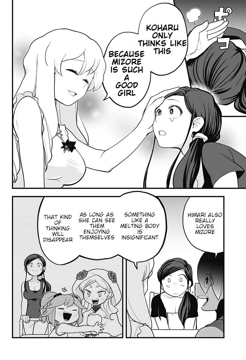Melt Away! Mizore-chan Chapter 25 page 12