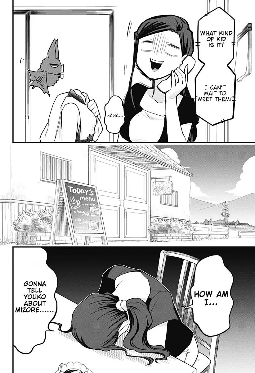 Melt Away! Mizore-chan Chapter 25 page 10