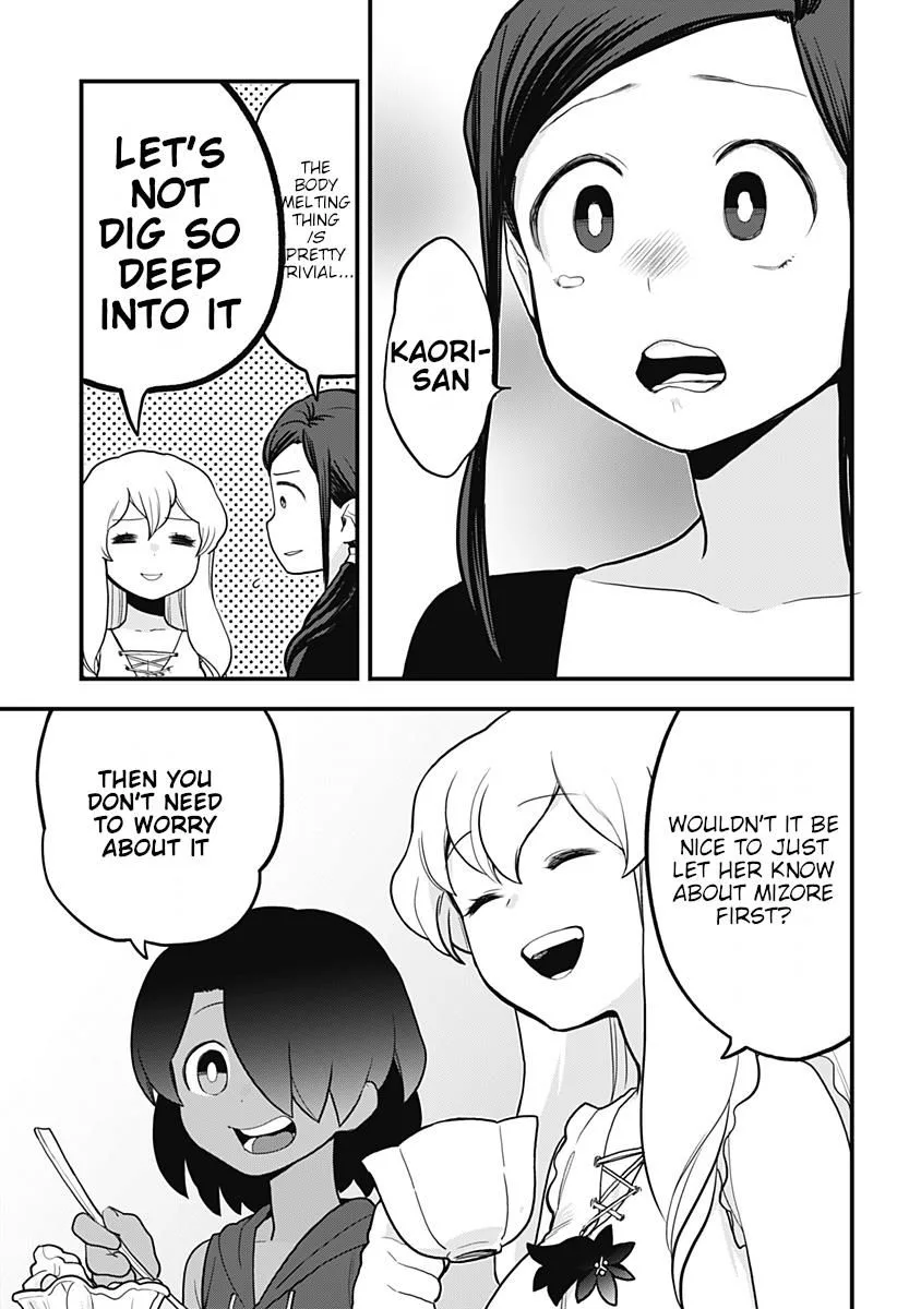 Melt Away! Mizore-chan Chapter 25 page 13