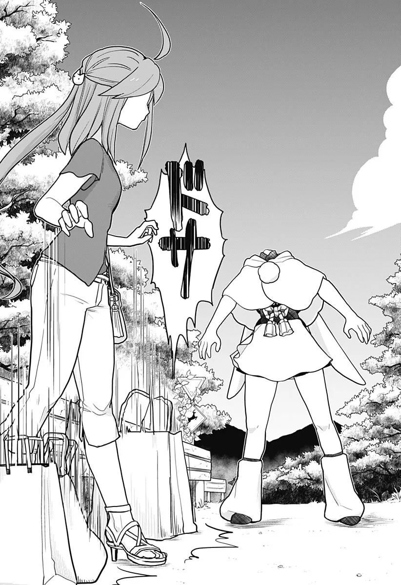 Melt Away! Mizore-chan Chapter 26 page 6