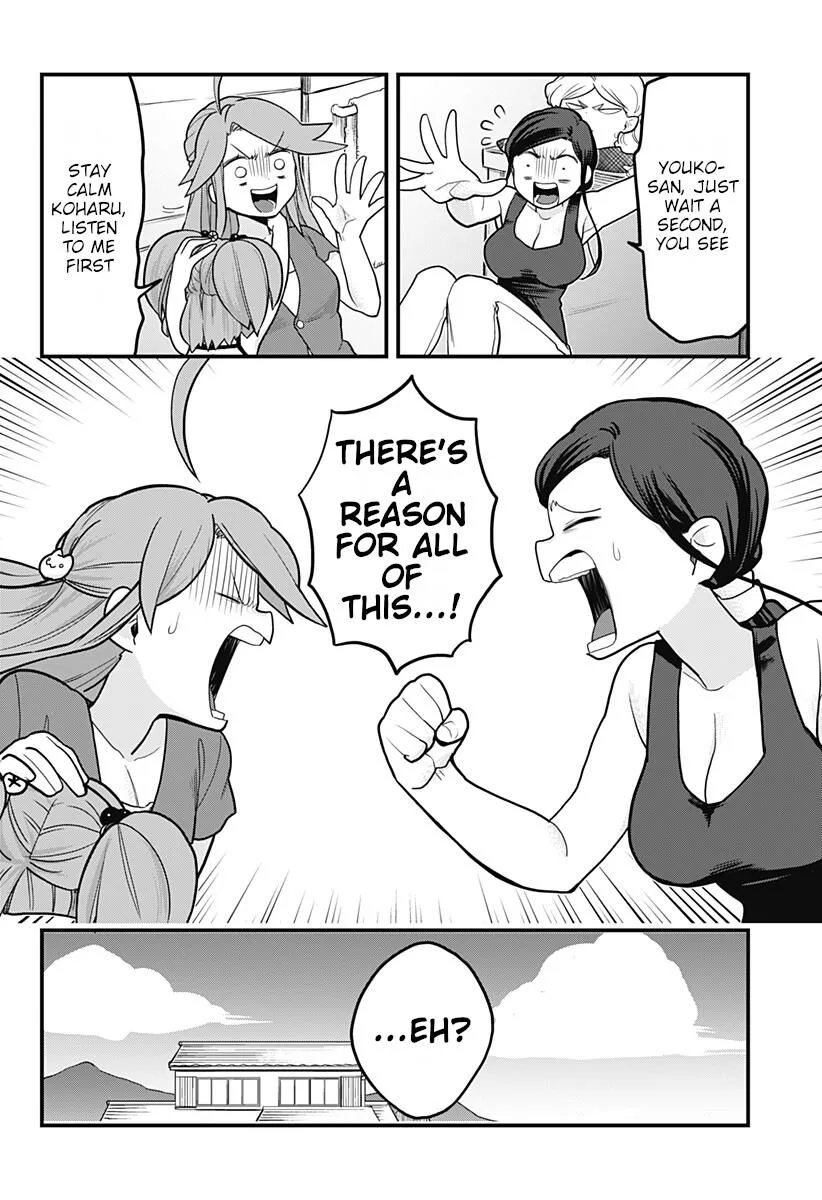 Melt Away! Mizore-chan Chapter 26 page 18