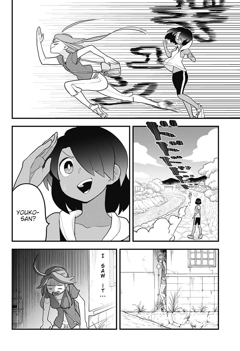 Melt Away! Mizore-chan Chapter 26 page 8