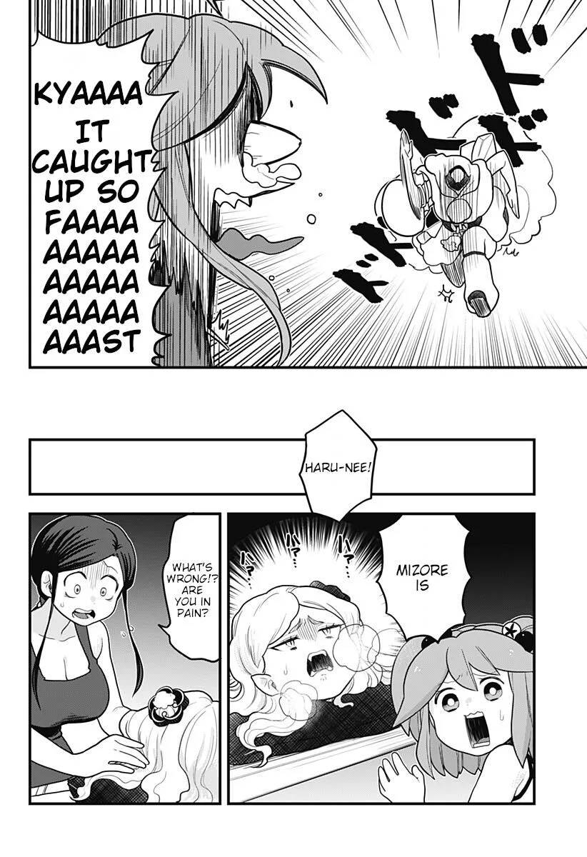 Melt Away! Mizore-chan Chapter 26 page 10