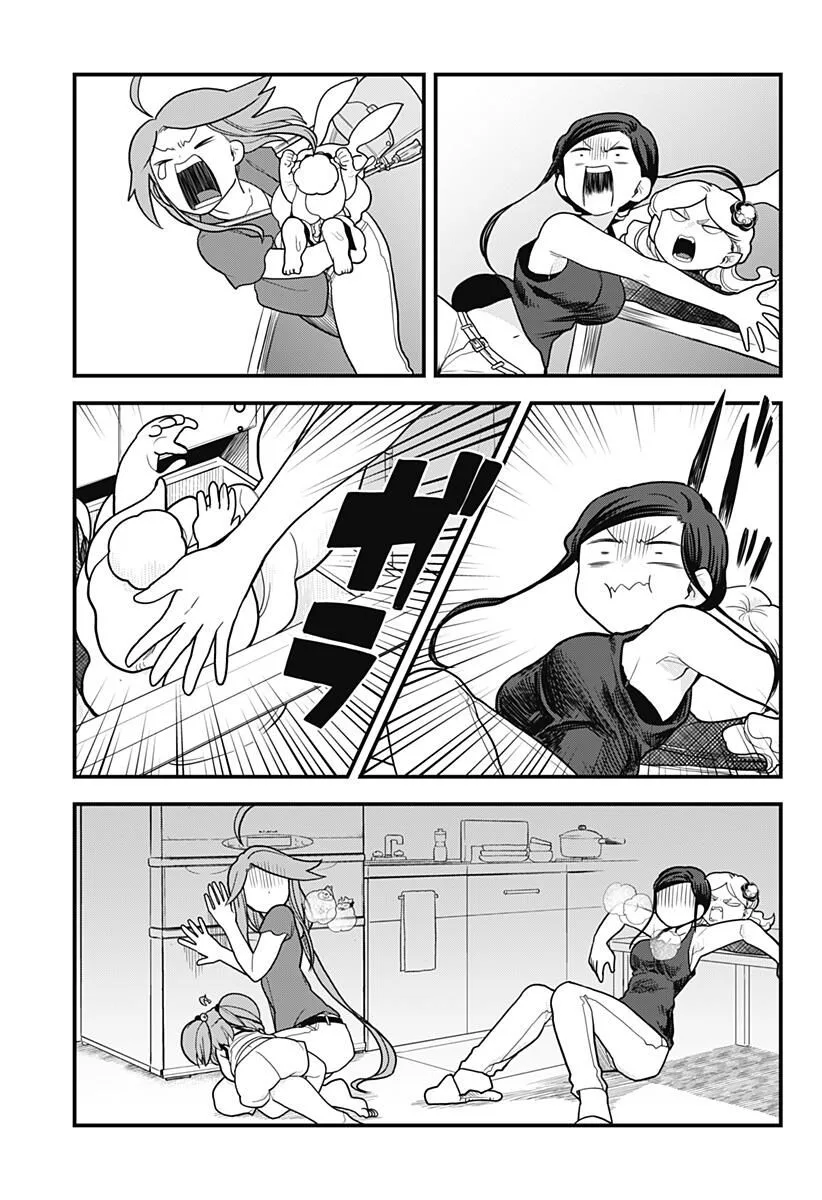 Melt Away! Mizore-chan Chapter 26 page 17