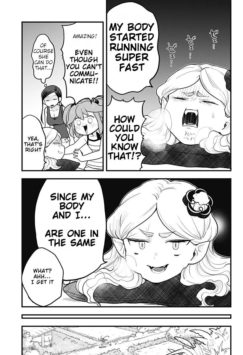 Melt Away! Mizore-chan Chapter 26 page 11