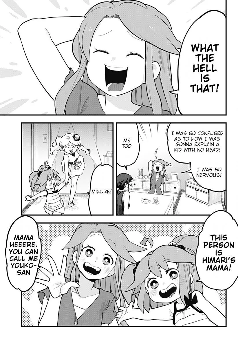 Melt Away! Mizore-chan Chapter 26 page 19
