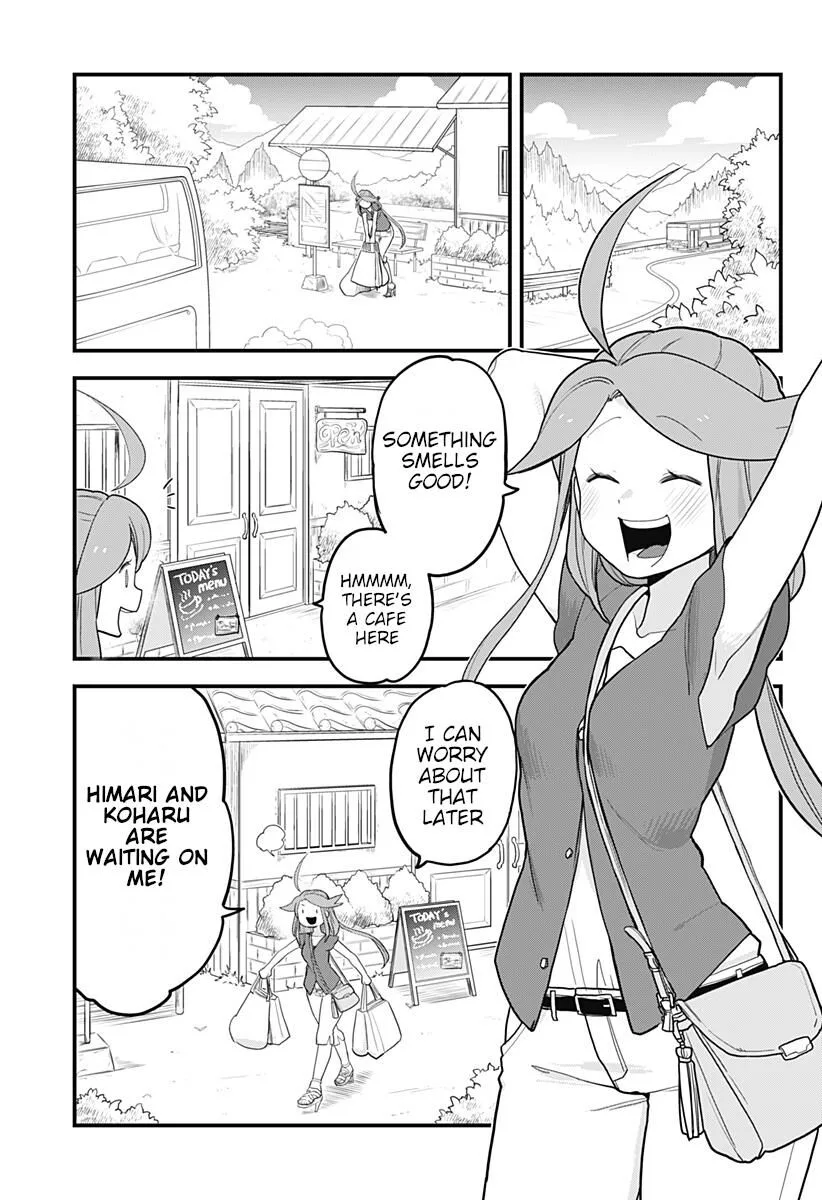 Melt Away! Mizore-chan Chapter 26 page 3