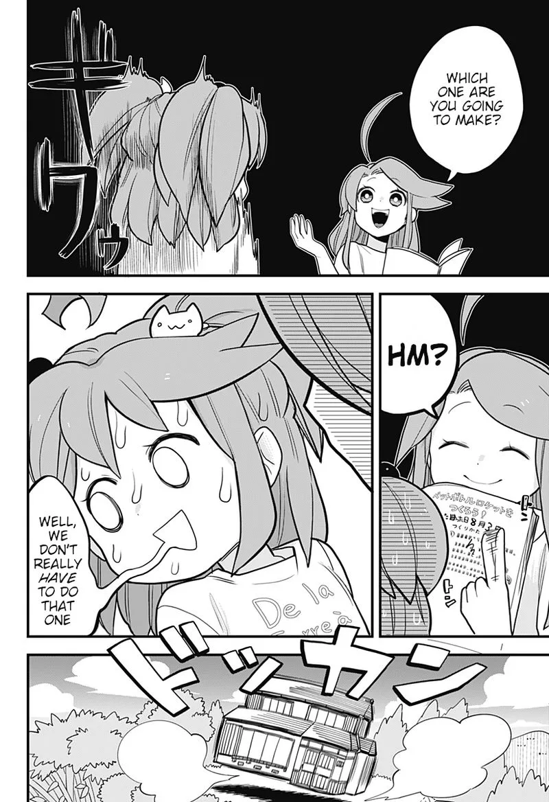Melt Away! Mizore-chan Chapter 27 page 2