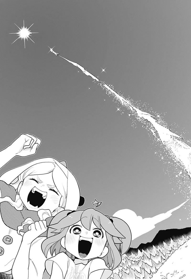 Melt Away! Mizore-chan Chapter 27 page 7