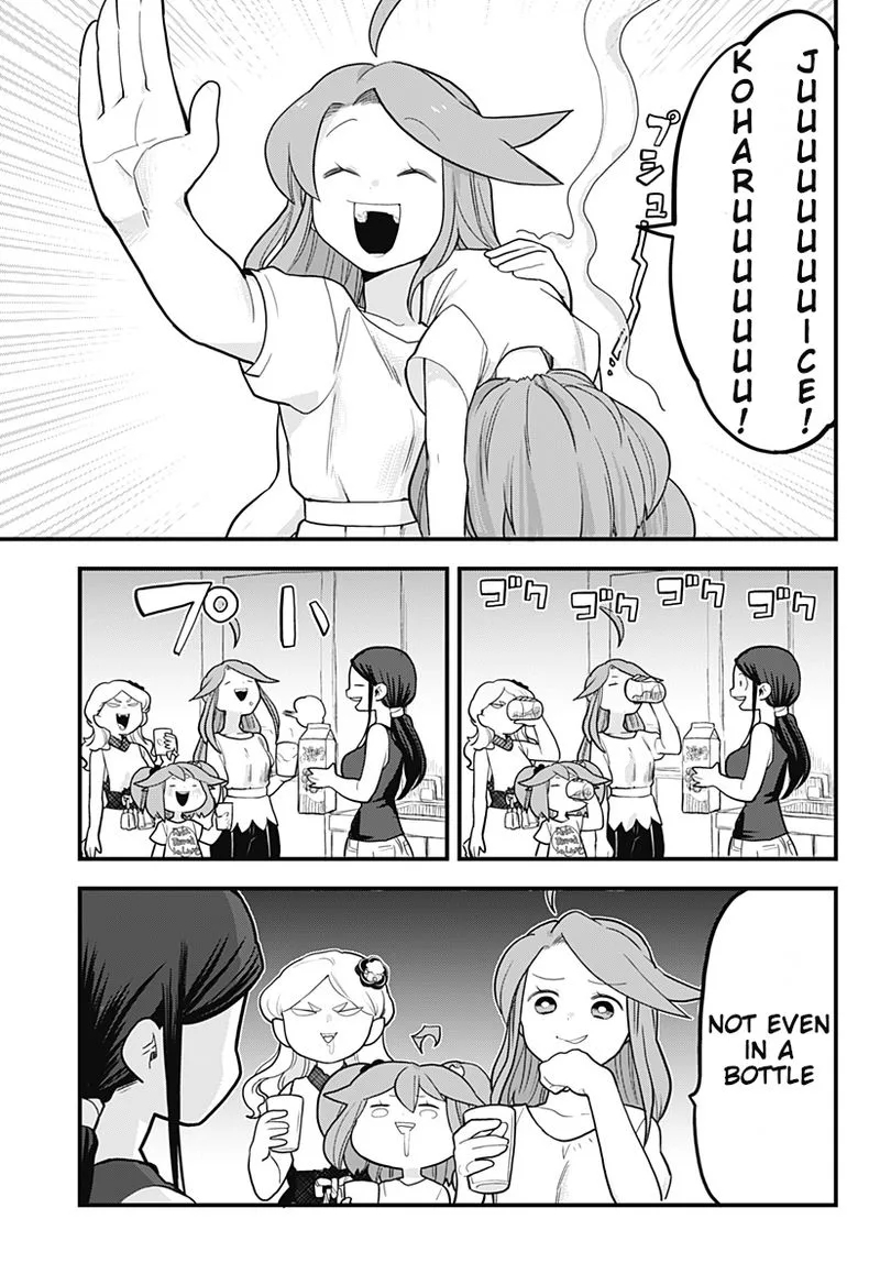 Melt Away! Mizore-chan Chapter 27 page 3
