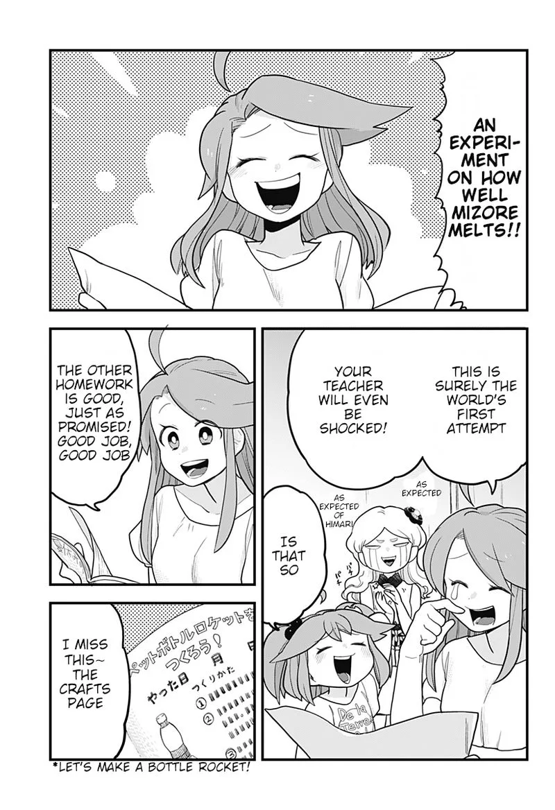 Melt Away! Mizore-chan Chapter 27 page 1