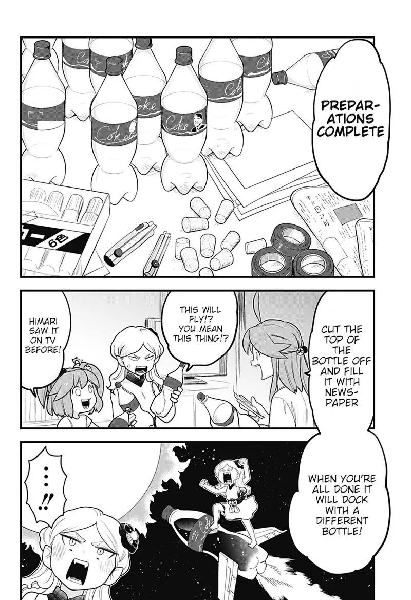 Melt Away! Mizore-chan Chapter 27 page 4