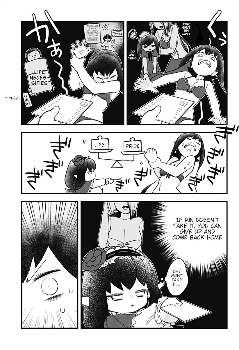 Melt Away! Mizore-chan Chapter 28 page 14