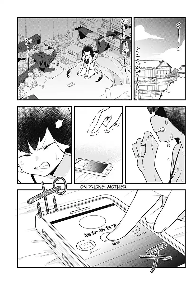 Melt Away! Mizore-chan Chapter 28 page 2