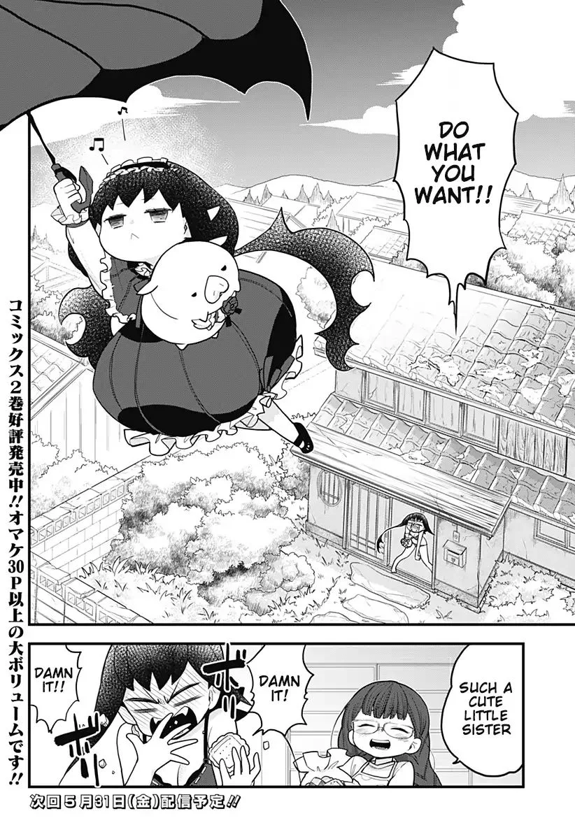 Melt Away! Mizore-chan Chapter 28 page 19
