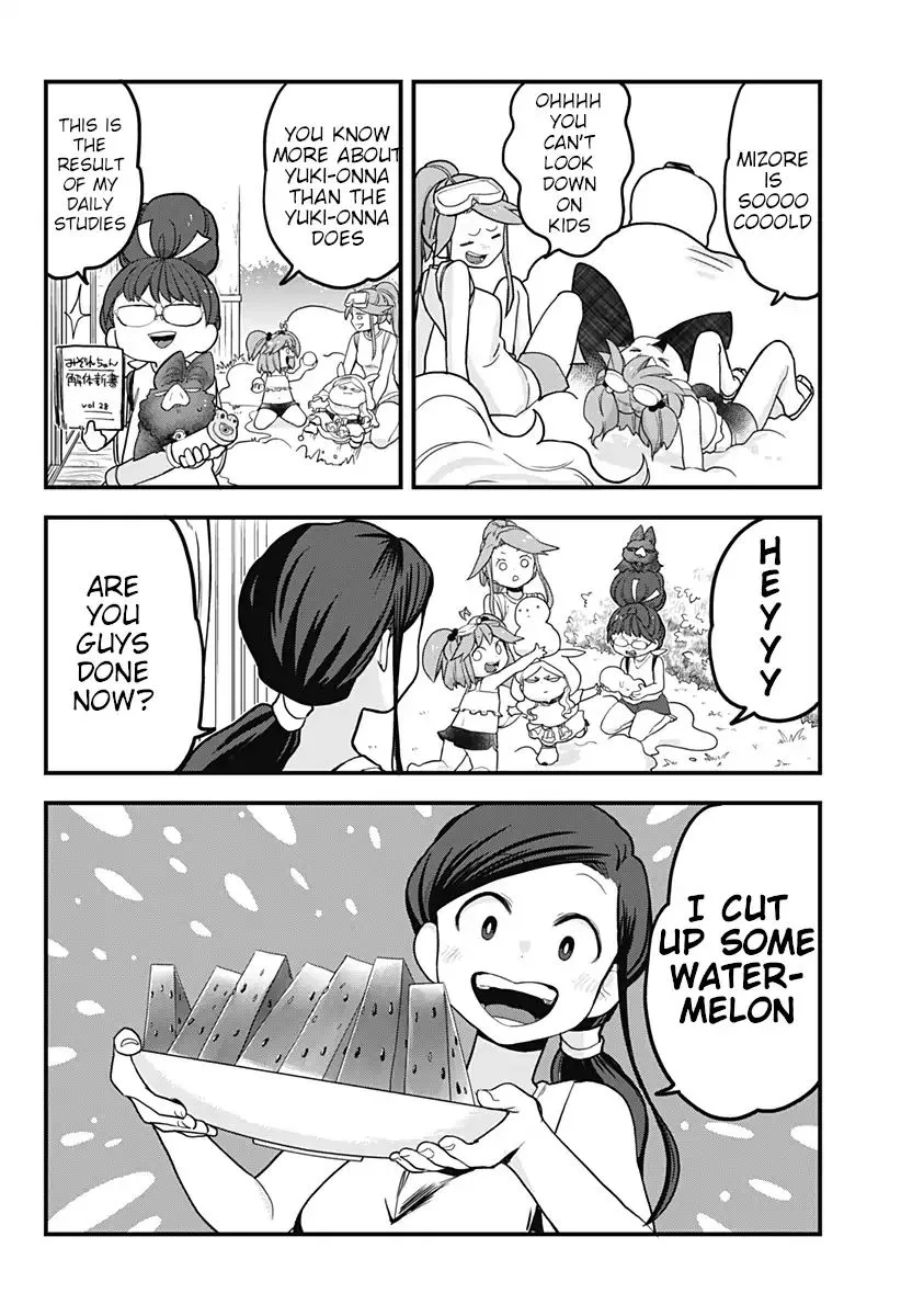 Melt Away! Mizore-chan Chapter 29 page 11